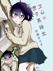 飘花电影漫画改编作品墨线江湖